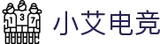 小艾电竞-你的智能电竞伙伴